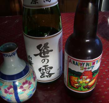 お酒