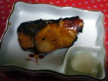 ぶりの味噌漬け
