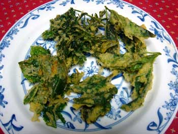 ハーブの天ぷら