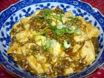マーボー豆腐