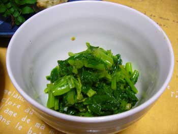 辛し和え