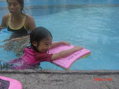 2008年2月 116.JPG