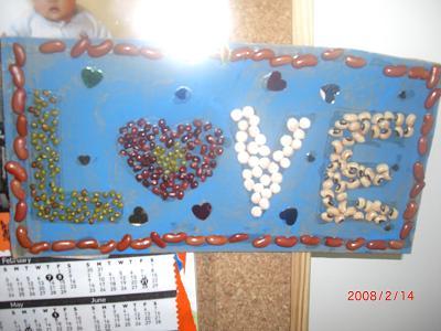 2008年2月 0548.JPG