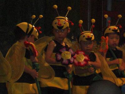 bee