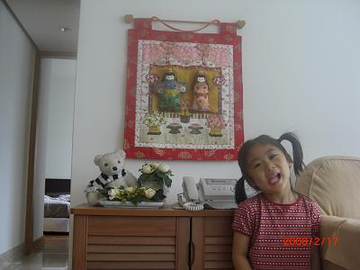 2008年2月 099.JPG