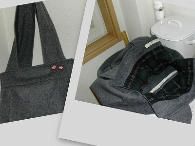 ウールのタックバッグ（内側）♪