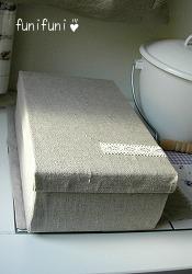 箱のリメイク（大）♪