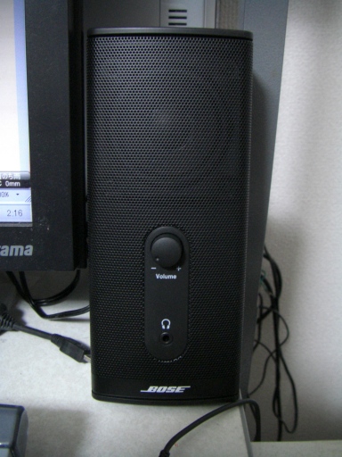 080309 BOSE02