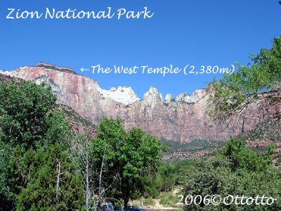 Zion NP Temple