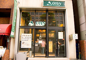 ony