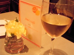 Amo's　cafe東京16