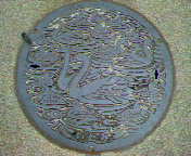 伊丹マンホール