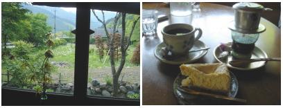 ベトナムコーヒー