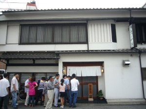 大和田＠名古屋