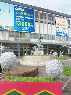 岡山駅前