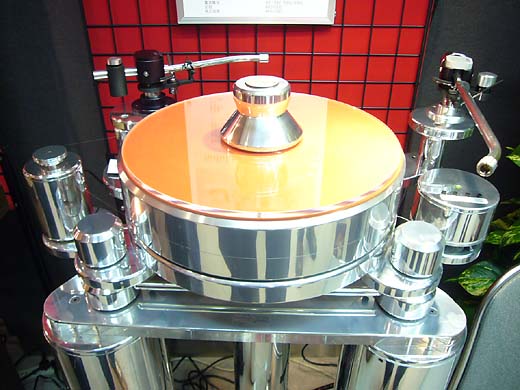 Acoustic Solid Solid Machine