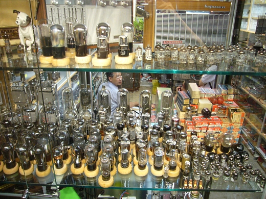 香港のオーディオ店
