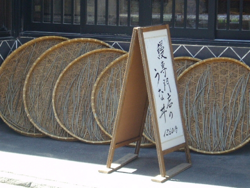 成田山新勝寺
