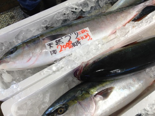 那珂湊おさかな市場