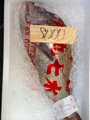 那珂湊おさかな市場