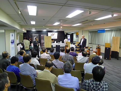 ハイエンドショウ