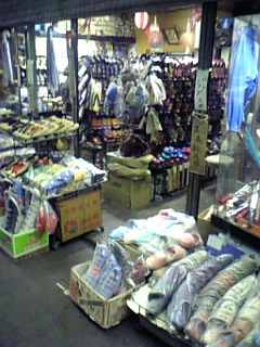 古川町お店