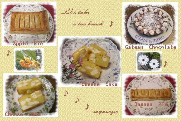 ｃａｋｅ＆ｃａｋｅ