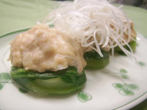 鶏肉と青梗菜の味噌味焼売（しゅうまい）