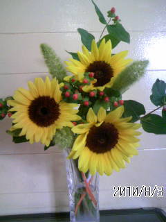 驚き　喜び　嬉しくてお客さんに自慢した　向日葵のブーケ