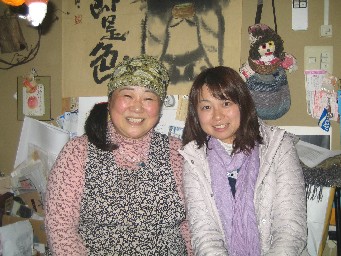 布施さん工房５