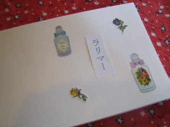 絵本１