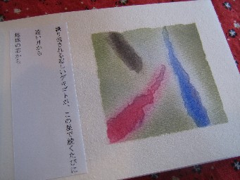 絵本８