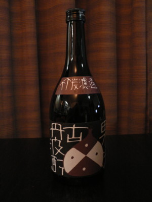 栗焼酎.JPG