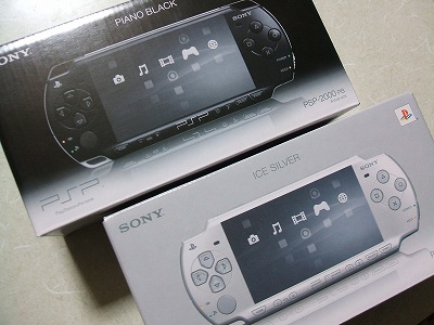 PSP-2000