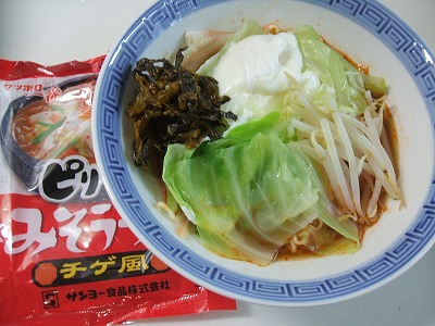 ピリ辛みそラーメン