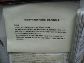 IMG_0821.jpg