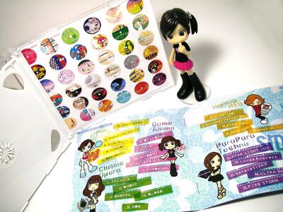 ＣＤ本体が無いのは、今聞いているからです