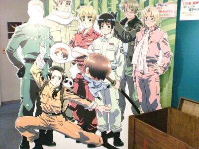 ドイツさんの顔がぁっ！！