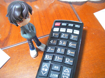 リモコンにますますボタンが増えてる！