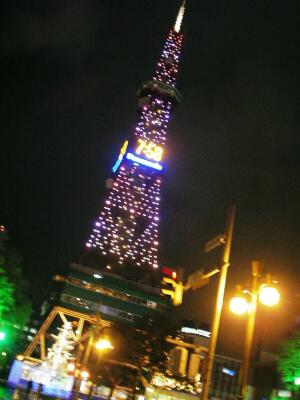 おめかしテレビ父さん