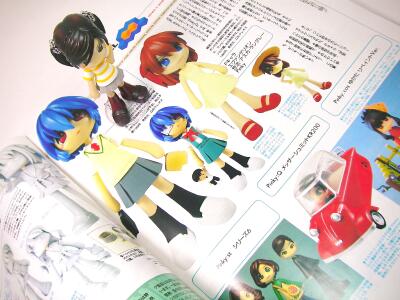 こんな記事見せられたら楽しみ度アップですよ！