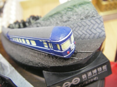 あさかぜビューン！