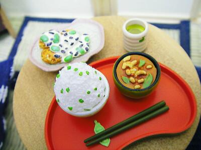 真正面から見るとこんな感じ