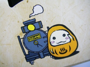 ちょっとおっくんに似てる･･･