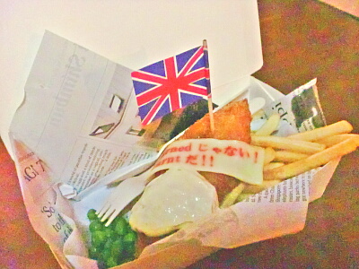 フィッシュ＆チップス♪