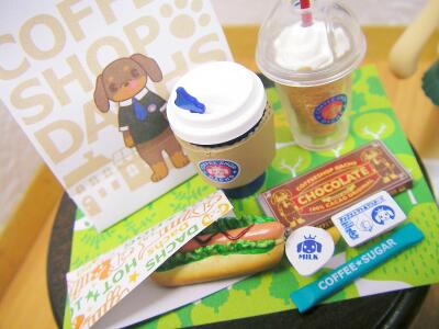 おいしいホットドッグが食べたいなぁ～♪