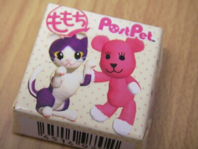 フロが一番好きです