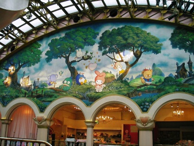 ピューロランド壁画っ
