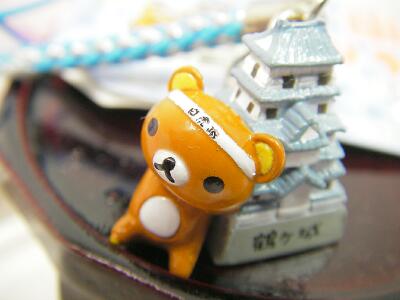 はちまきの文字、見えますか？