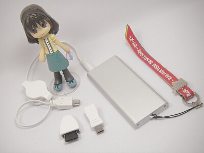 本体だけだと謎の物体